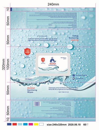 Alcohol Sanitizing Wipes 60 B Label (Alcohol Sanitizing Wipes 60 B)